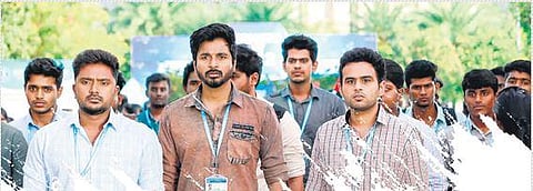 A still from the film