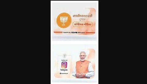The BJP has formed 2,000 ‘digital warriors’ to spread the speeches of party leaders, messages on government schemes and the profiles of top leaders on social media platforms. (File Photo)
