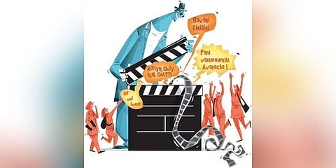 Express Illustrations