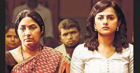 Shraddha  Srinath, Rohini to star in Witness