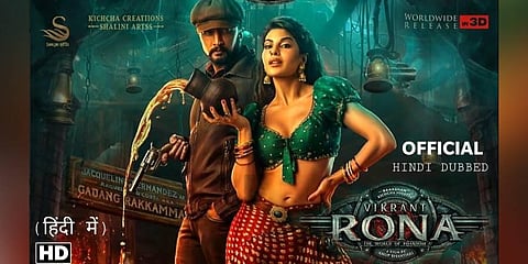 'Vikrant Rona' will introduce Jacqueline Fernandez as Gadang Rakkamma. (Photo | YouTube)