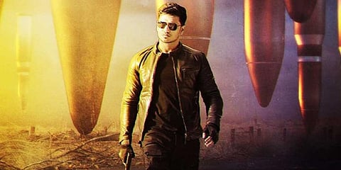 A still from Nikhil Siddhartha-starrer 'SPY'.