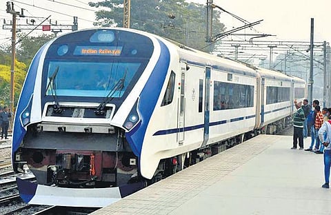 Vande Bharat train | Express