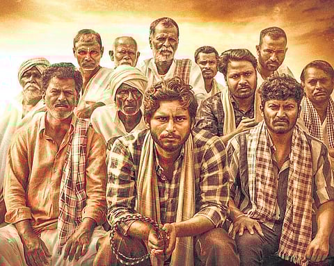 A still from the film