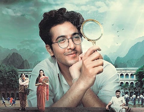 A still from the film