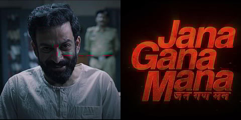 Jana Gana Mana poster