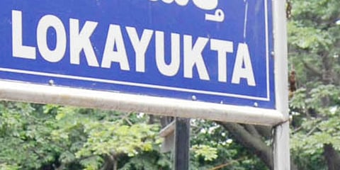 Image used for representational purposes (Photo | EPS)