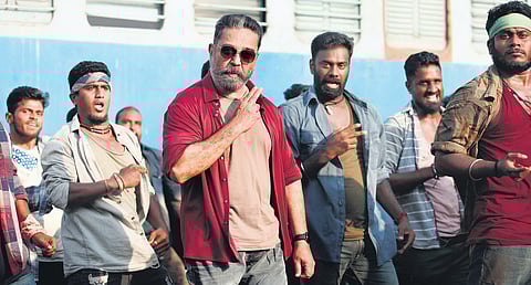 A still from the movie. (File Photo)