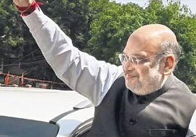 Union Home Minister Amit Shah. (Photo | Nagaraja Gadekal)