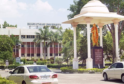Bharathiar University (File | EPS)