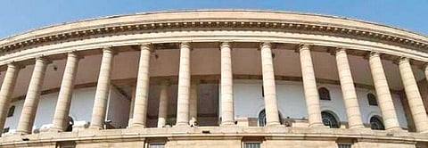 Rajya Sabha. (File Photo)