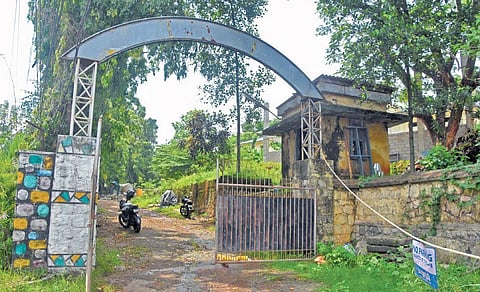 The entrance of the corporation-owned slaughter house at Kunnukuzhy