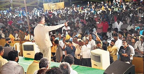 TDP chief N Chandrababu Naidu addressing a party meeting at Prathipadu in combined East Godavari district  on Friday. (Photo | EPS)