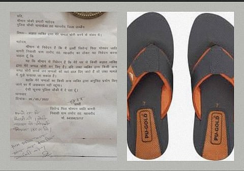 Who stole this slippers from  farmer Jitendra Bagri?