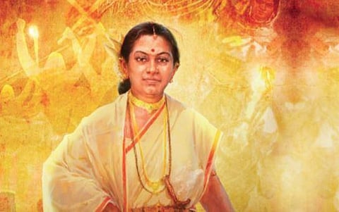 Rani Abbakka: A queen's battle on film