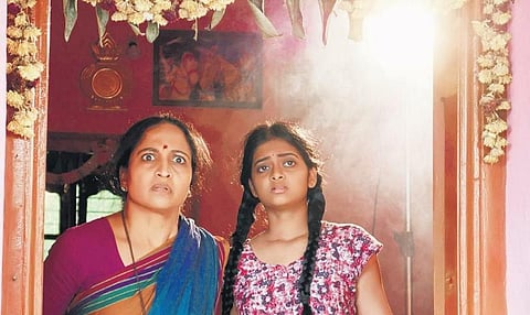 A still from the movie. ( File Photo)