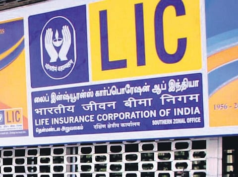 LIC building Image for representational purpose only. (File | Photo)