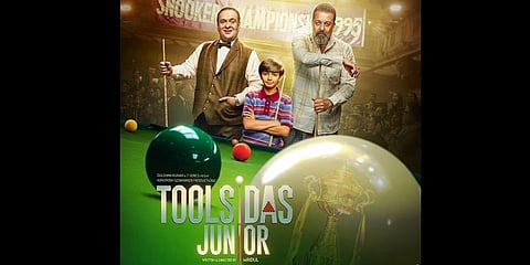 Poster of 'Toolsidas Junior'