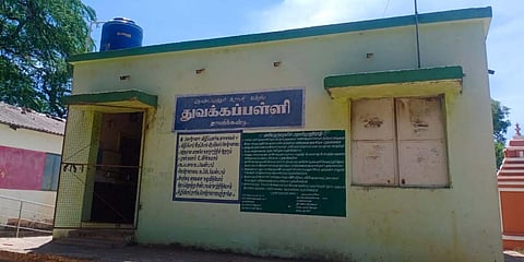 The government primary school at Thanikandi. (Photo| EPS)