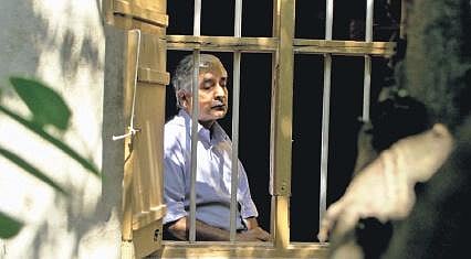 A still from QuarantinE