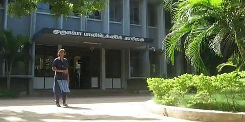 Murugappa Polytechnic College in Avadi (Photo| Facebook)