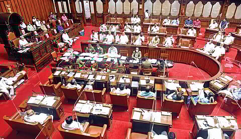 The Karnataka Legislative Council in session at Vidhana Soudha. (File Photo| EPS/ Nagaraja Gadekal)