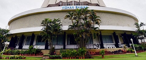 Maharashtra Assembly in Mumbai. (Photo | PTI)