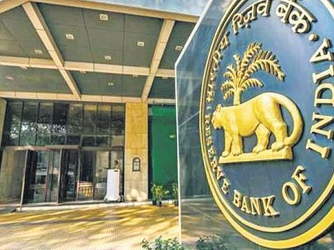 RBI. (File Photo)