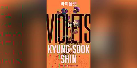 'Violets' by Kyung-sook Shin