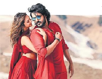 A still from Trivikrama. (File Photo)