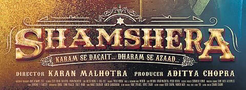 Image used for representational purpose only. (File Photo)