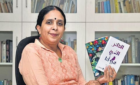 The language of poems