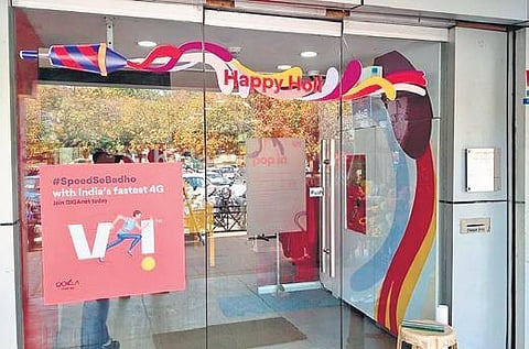 Image for representational purpose only.