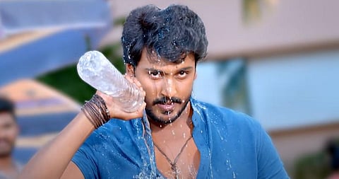 A still from the teaser. (Photo | Youtube screengrab)