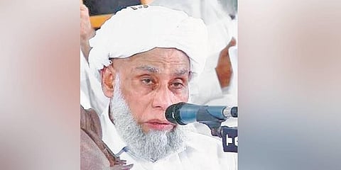 Syed Muhammad Jiffiri Muthukoya Thangal. (File Photo)