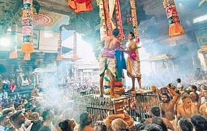 Ceremonial flag hoisted at Nataraja Temple in Chidambaram | Express