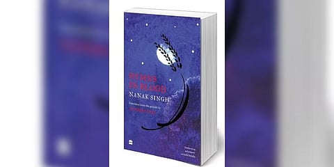 Hymns in Blood by Nanak Singh