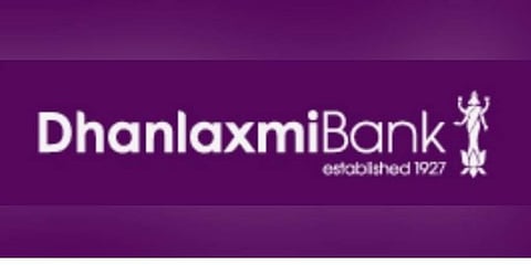 Dhanlaxmi Bank ( Photo | dhanbank.com)