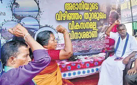 Mathsyathozhili Karshaka Samyukta Samara Samiti stages indefinite strike in front of Thiruvananthapuram airport | B P Deepu