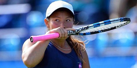 British tennis player Tara Moore (Photo | AFP)