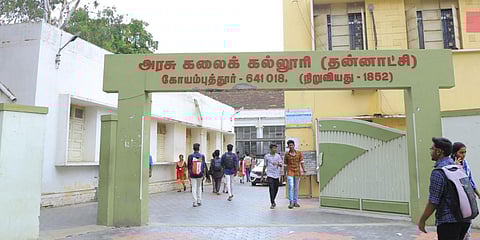 Government Arts College in Coimbatore (Photo| Special Arrangement)