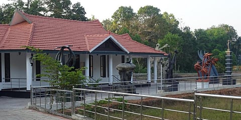 Kerala Lalithakala Akademi 