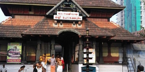 Tali Mahadeva temple in Kozhikode (Photo| Special Arrangement)