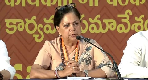Former chief minister Vasundhara Raje. (Photo | Vasundhara Raje Facebook)