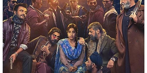 A still from the film, 'Good luck Jerry'.