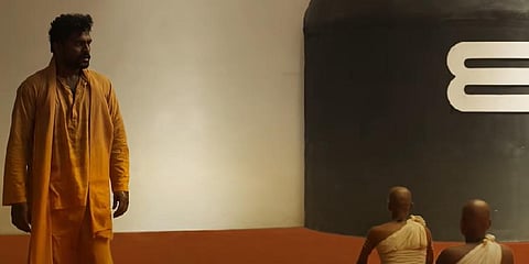 A still from the teaser. (Photo | Youtube)