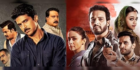 Image from the teaser. (Photo | Youtube)