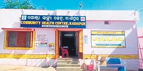 A diarrhoea patient being carried to a CHC. (Photo| EPS)