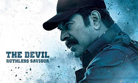 Mammootty's first look from Akhil Akkineni's Agent.