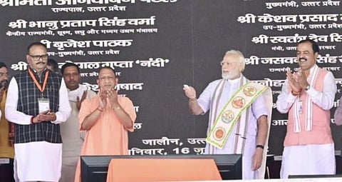 PM Narendra Modi inaugurates Bundelkhand Expressway in Jalaun on Saturday. (Photo | EPS)